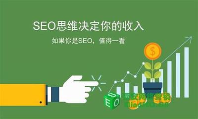重慶互聯(lián)網(wǎng)服務(wù)中SEO口碑的重要性與高中入團(tuán)成績(jī)要求的2024年最新解析